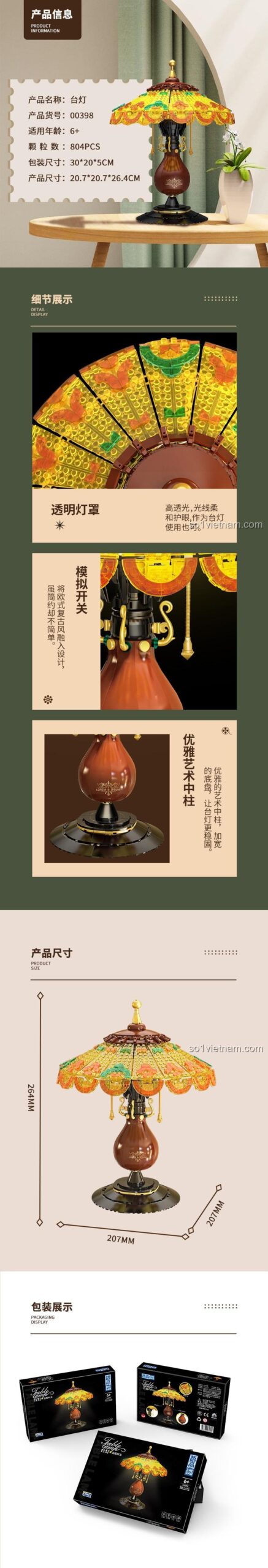 Thông tin chi tiết Đèn Bàn Cổ Điển ZHEGAO 00398, đồ chơi xây dựng Đèn ngủ phong cách cổ điển, 804 mảnh ghép, có đèn LED, cho bé 6 tuổi, giá hời