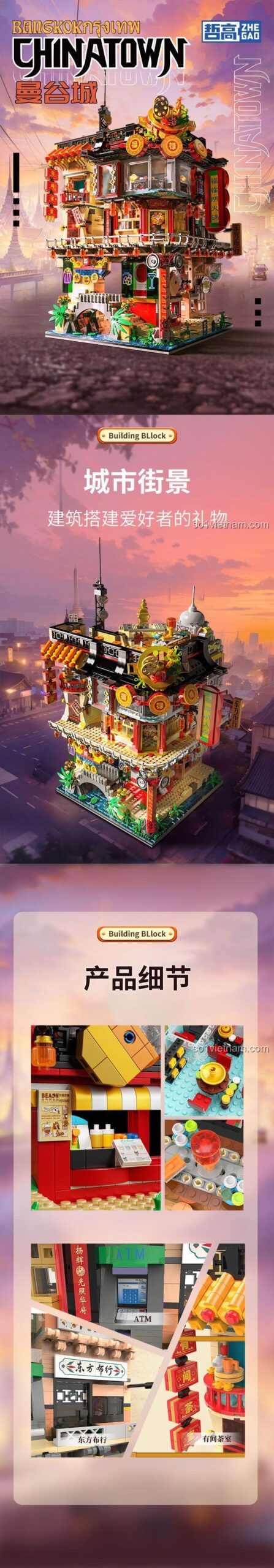 Chi tiết mô hình Khu Phố Tàu ZHEGAO 00426, bộ lắp ghép 4653 chi tiết, đồ chơi xây dựng cho bé 6 tuổi