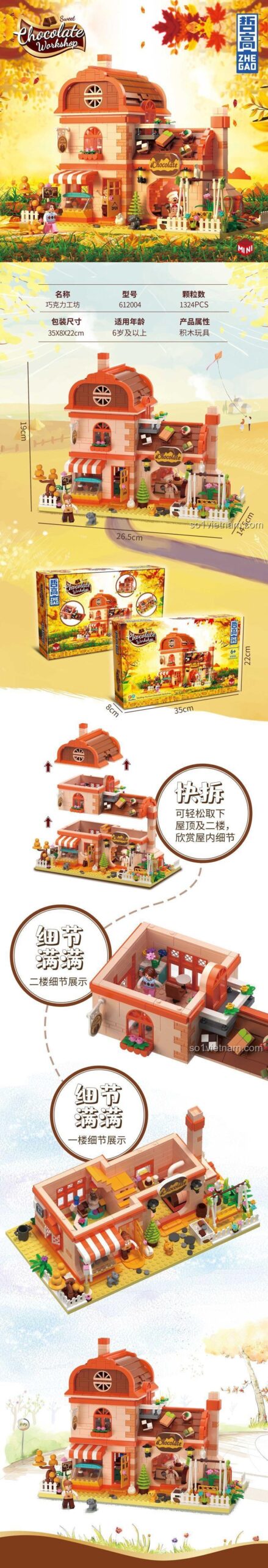 Chi tiết kích thước bộ lắp ghép ZHEGAO 612004 Xưởng Sô Cô La, đồ chơi giáo dục cho bé 6 tuổi, giá tiết kiệm