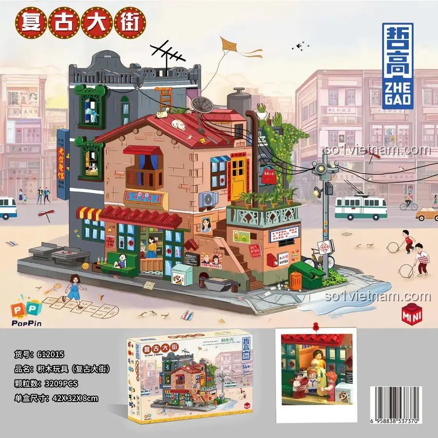 Cảnh trong nhà của bộ lắp ghép ZHEGAO 612015 Phố Cổ