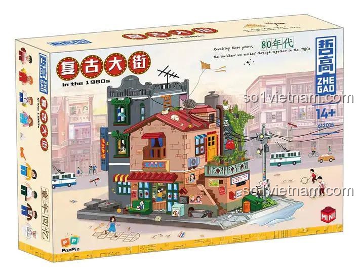 Hộp sản phẩm bộ lắp ghép ZHEGAO 612015 Phố Cổ