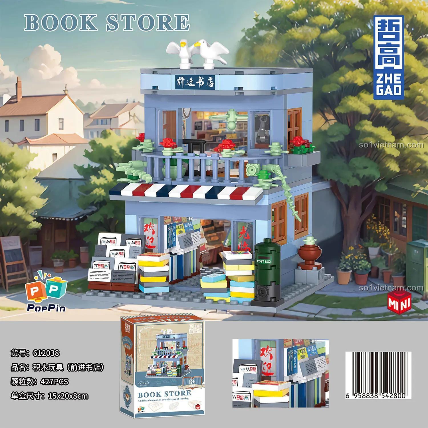 Mô hình nhà sách ZHEGAO 612038 lắp ráp ngoài trời, bộ đồ chơi xây dựng, phong cách retro, chi tiết