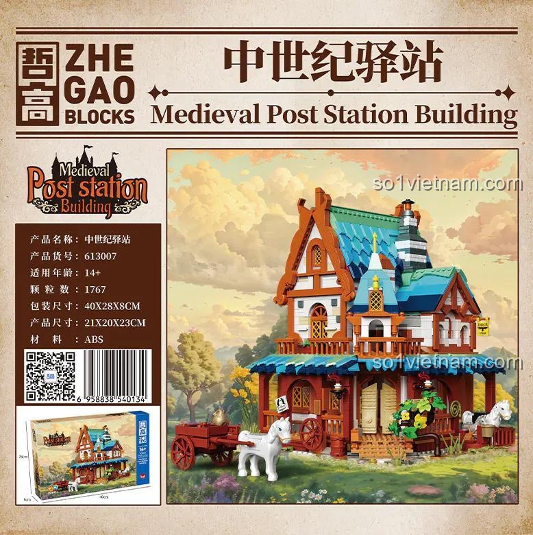 Kích thước mô hình Trạm Bưu Chính Trung Cổ ZHEGAO 613007, bộ lắp ghép kiến trúc trung cổ 1767 mảnh, đồ chơi xây dựng cho bé 14 tuổi