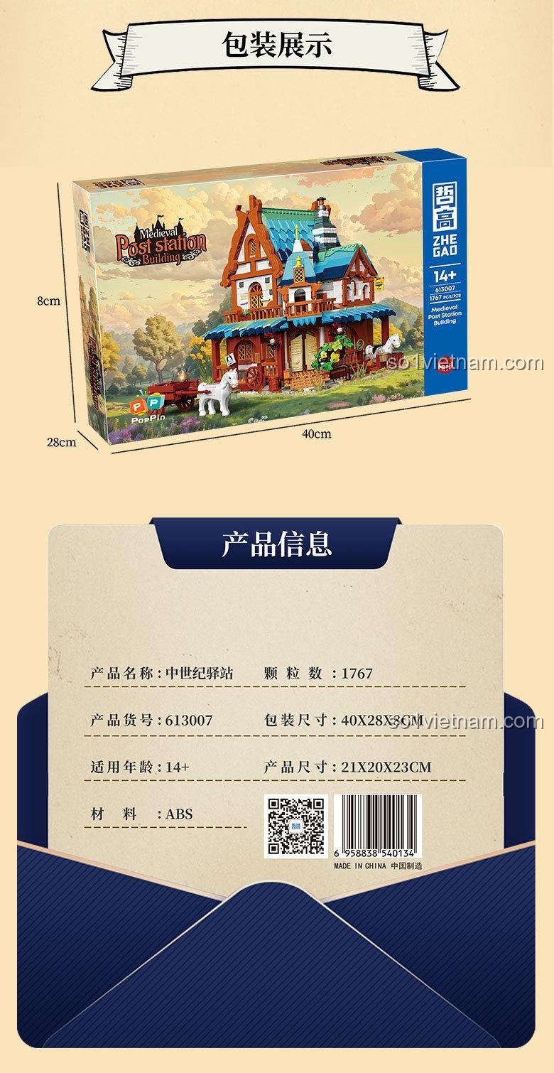 Tổng thể mô hình Trạm Bưu Chính Trung Cổ ZHEGAO 613007, bộ lắp ghép kiến trúc trung cổ 1767 mảnh, đồ chơi xây dựng cho bé 14 tuổi