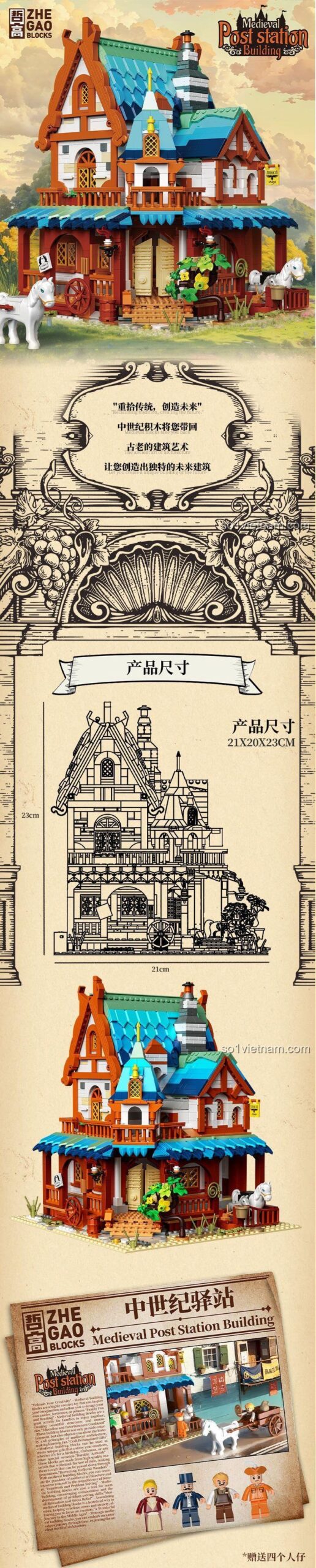 Mô hình Trạm Bưu Chính Trung Cổ ZHEGAO 613007 với xe ngựa, bộ lắp ghép kiến trúc trung cổ 1767 mảnh, đồ chơi xây dựng cho bé 14 tuổi