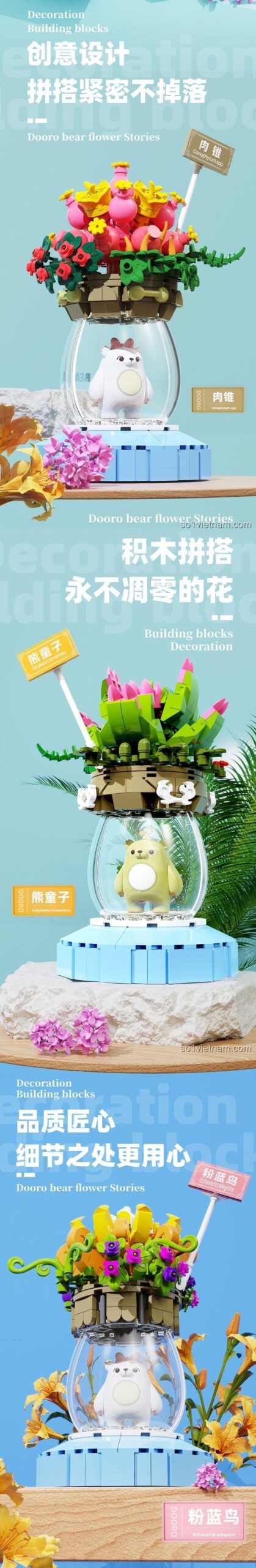 Chi tiết sắc sảo của bộ xếp hình ZHEGAO 621011 Gấu Mầm Dooro Bear, chất lượng cao cấp.