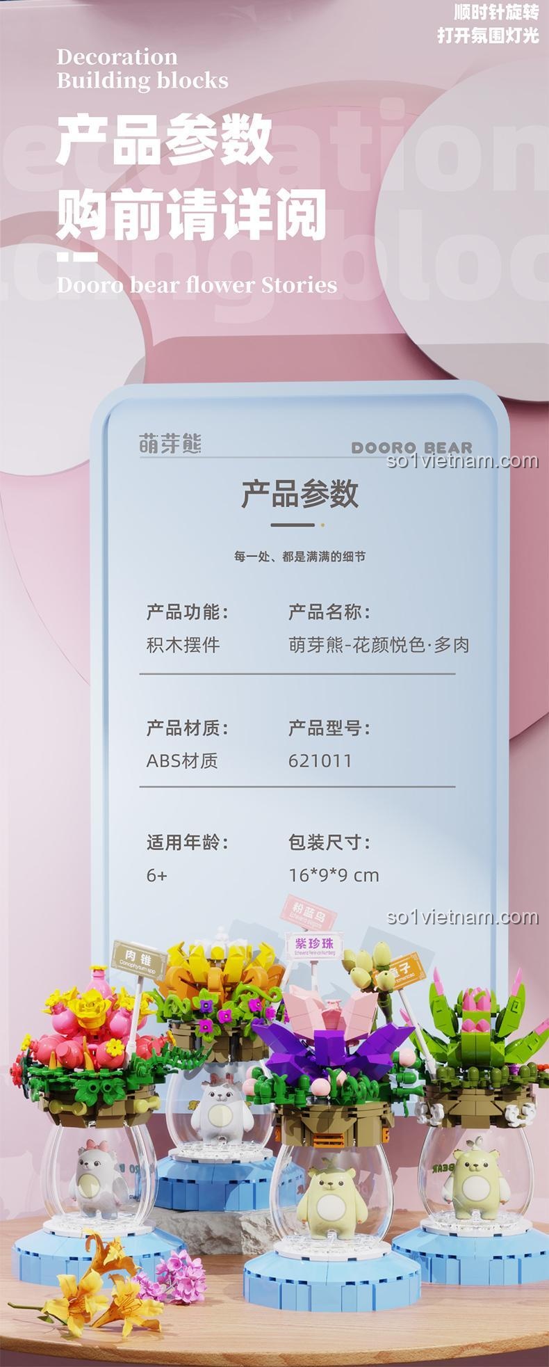 Thông số kỹ thuật bộ lắp ghép ZHEGAO 621011, kích thước hộp 16x9x9cm.