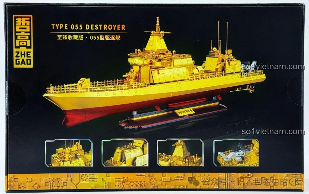 Mặt sau hộp đồ chơi ZHEGAO 653006 Tàu Khu Trục Type 055 Phiên Bản Vàng, giới thiệu các chi tiết nổi bật của mô hình.