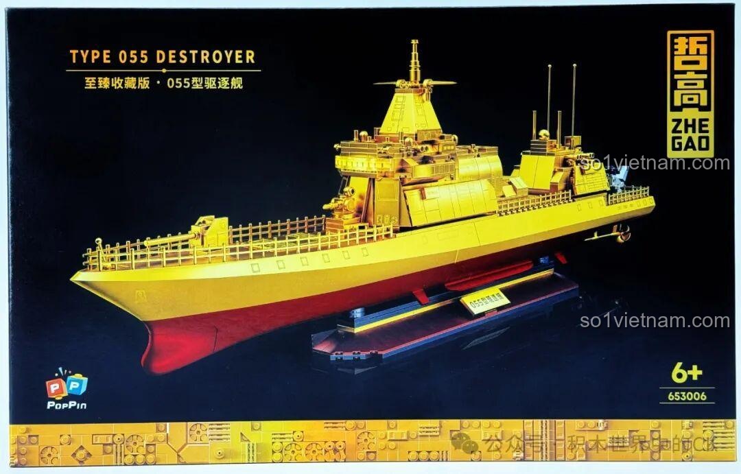 Hộp đồ chơi lắp ráp ZHEGAO 653006 Tàu Khu Trục Type 055 Phiên Bản Vàng, hiển thị hình ảnh mô hình chiến hạm vàng óng.