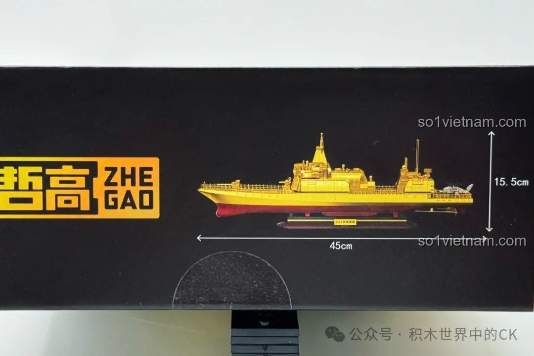 Kích thước mô hình ZHEGAO 653006 Tàu Khu Trục Type 055 Phiên Bản Vàng được in trên hộp, dài 45cm.