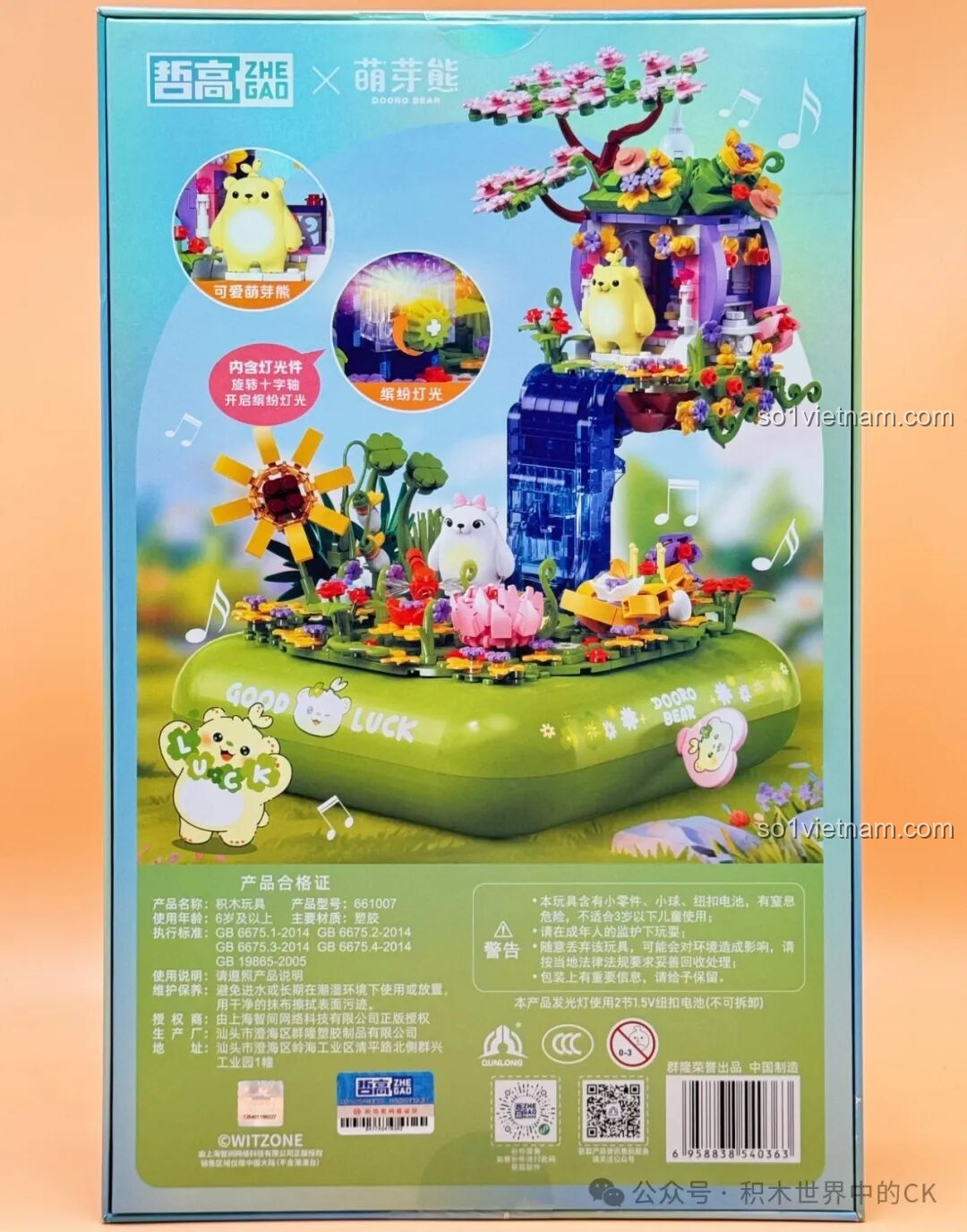 Bên trong hộp bộ lắp ráp ZHEGAO 661007 