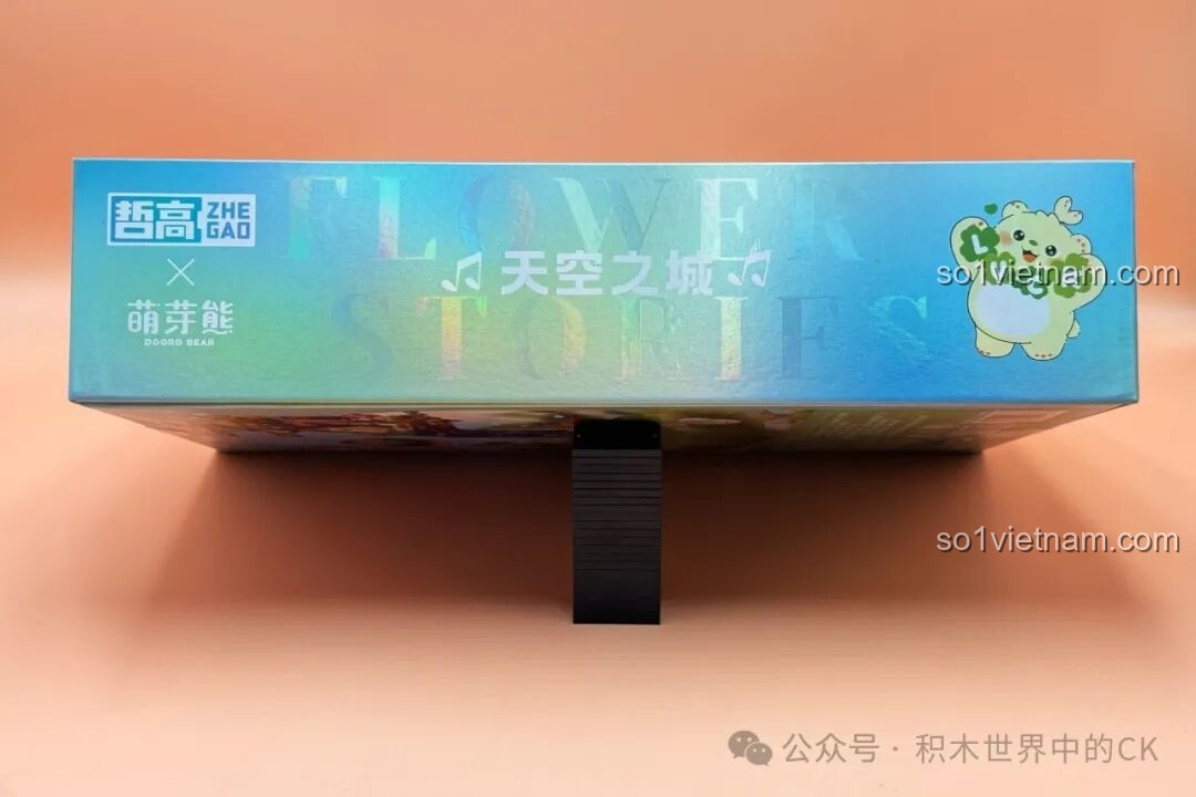 Sách hướng dẫn lắp ráp chi tiết của bộ ZHEGAO 661007 