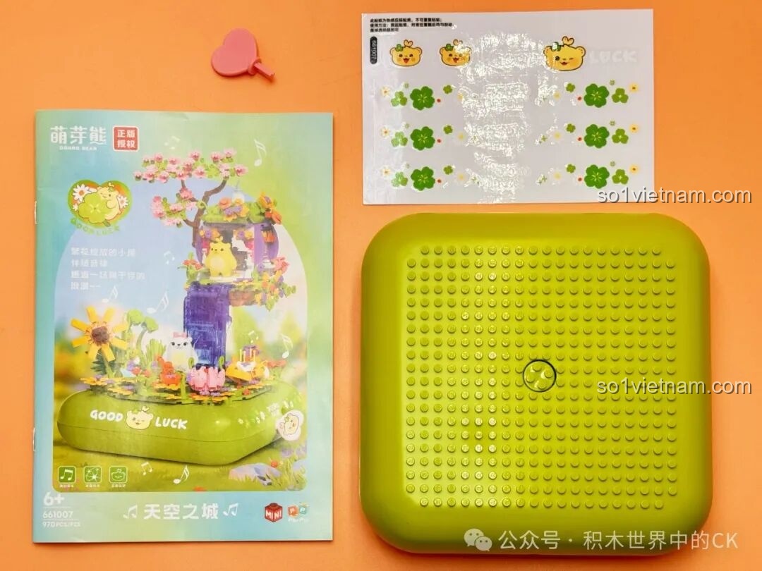 Các túi mảnh ghép được phân loại của bộ ZHEGAO 661007 