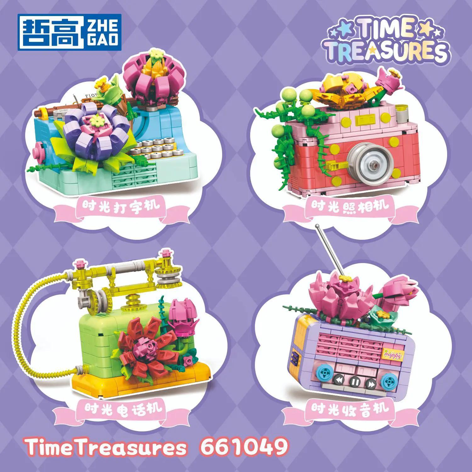 bộ lắp ghép ZHEGAO 661049 Kho Báu Thời Gian gồm 4 mô hình điện thoại, radio, máy ảnh, máy đánh chữ cổ điển cho bé gái 6 tuổi.