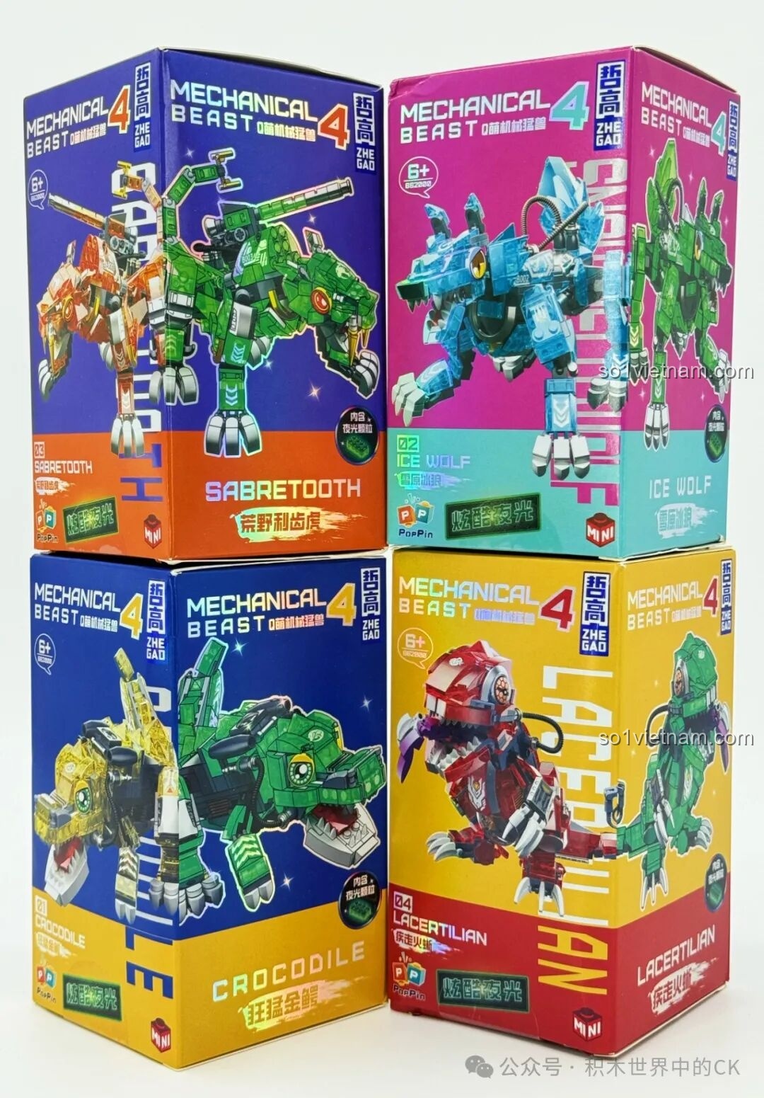 Hộp sản phẩm bộ lắp ghép ZHEGAO 662000 Bộ 4 Mô Hình Quái Thú Cơ Khí Dễ Thương, hiển thị Sói Băng Tuyết, Cá Sấu Vàng, Thằn Lằn Lửa, Hổ Răng Kiếm.