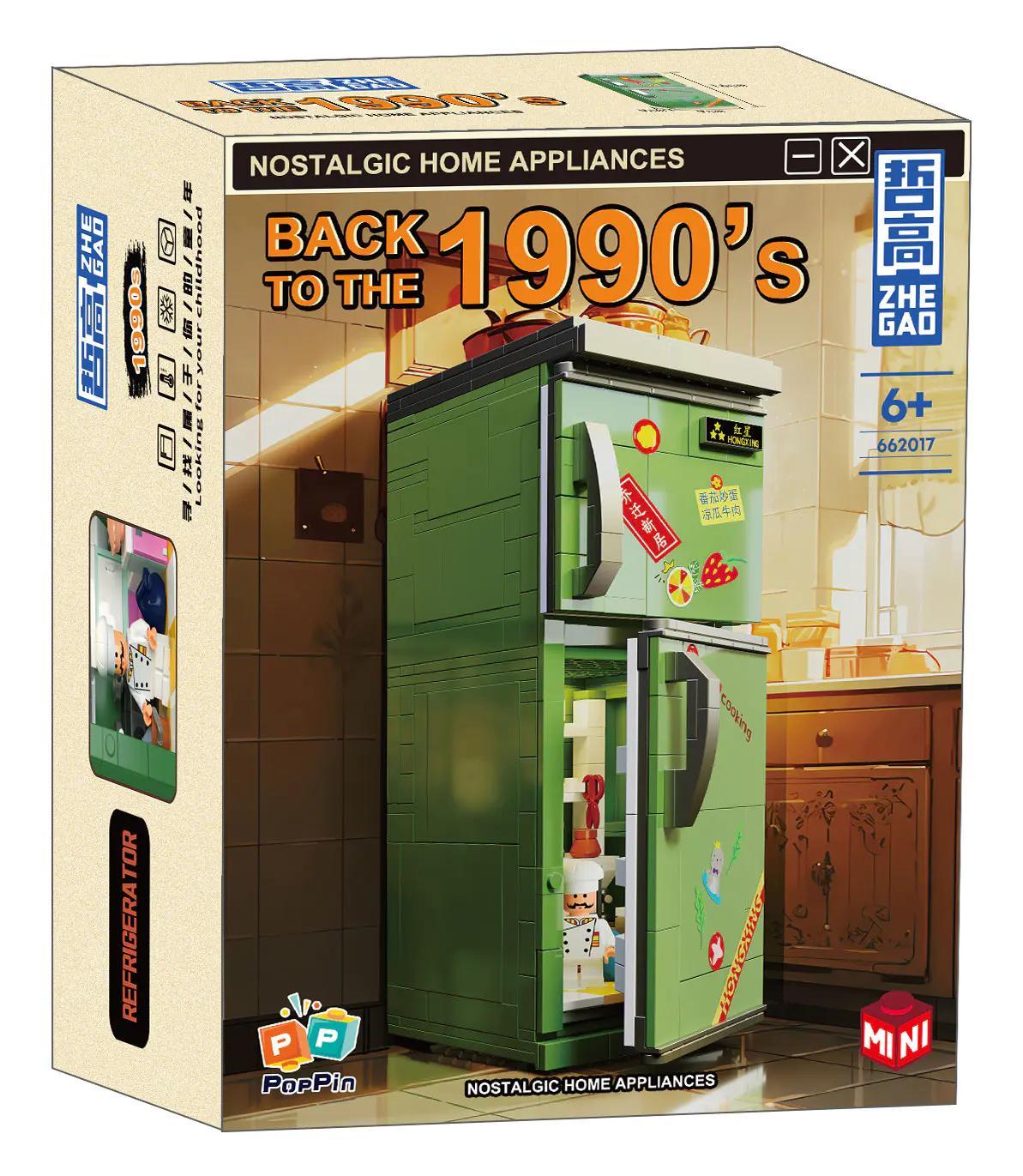 Hộp sản phẩm ZHEGAO 662017 Tủ Lạnh Hồi Ức 1990s