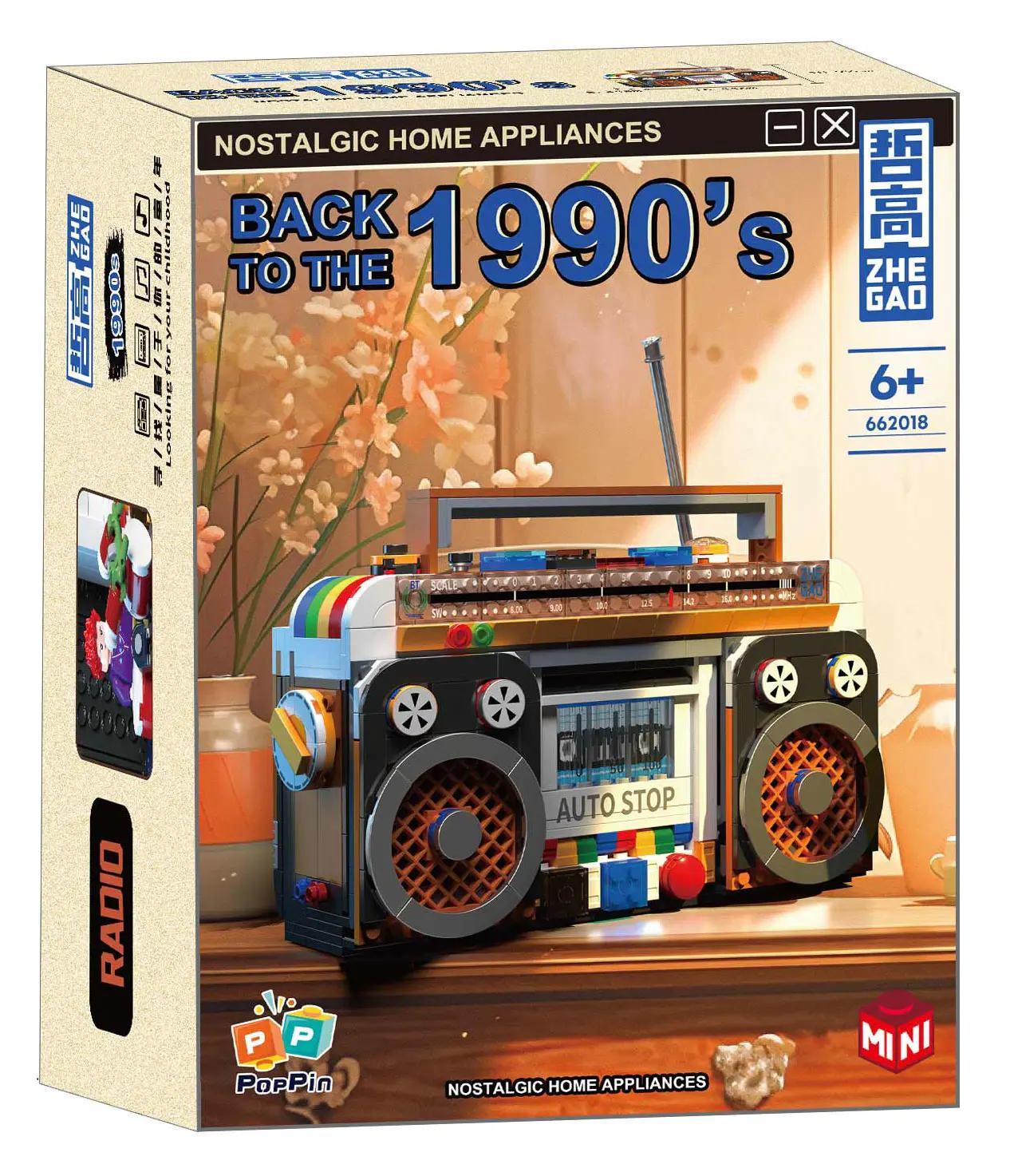 Chi tiết mặt trước của đồ chơi mô hình Đài cassette Boombox Zhegao 662018.