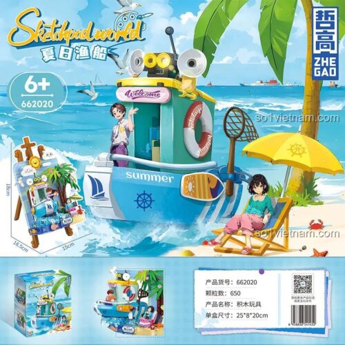 Mô hình bộ đồ chơi ZHEGAO 662020 Thuyền Buồm Mùa Hè và kích thước hộp, 650 mảnh, độ tuổi 6+