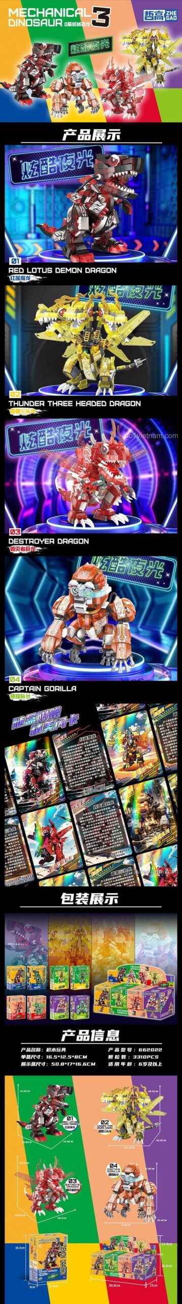 ZHEGAO 662022 Khủng long cơ khí Captain Gorilla, bộ lắp ghép 3310 chi tiết, đồ chơi sáng tạo