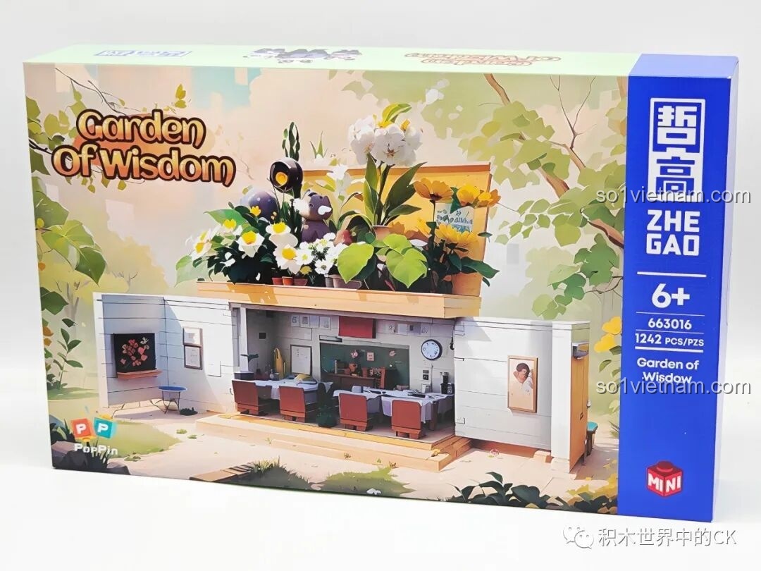 Góc nhìn khác của hộp sản phẩm ZHEGAO 663016 Vườn Trí Tuệ