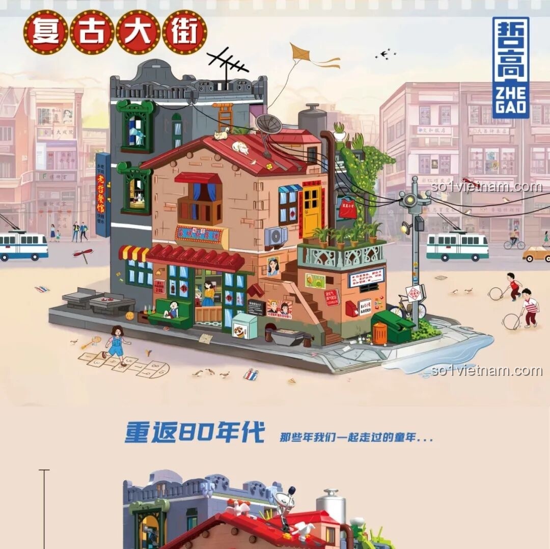 Cận cảnh chi tiết các bàn học và ghế ngồi trong lớp học của bộ ZHEGAO 663016 Vườn Trí Tuệ