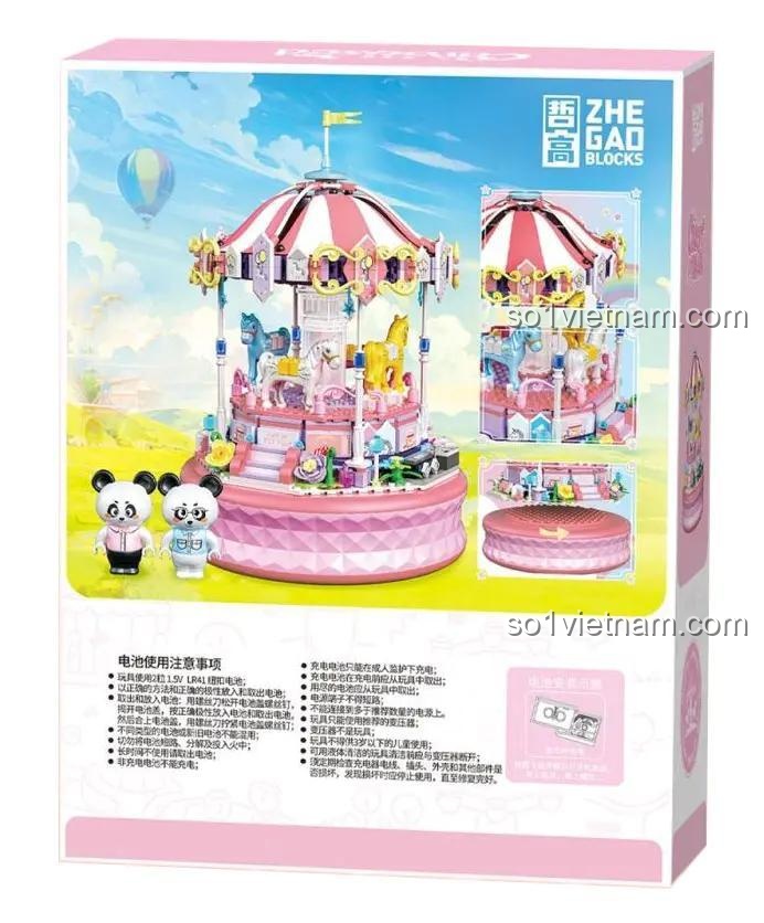 Mặt sau hộp sản phẩm Cỗ máy âm nhạc vòng quay kỳ diệu ZHEGAO 663017
