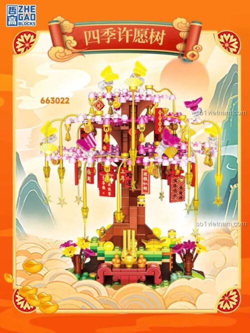 Đồ chơi mô hình ZHEGAO 663022 Cây Phát Lộc, bộ xếp hình Cây may mắn 526 mảnh cho bé gái.