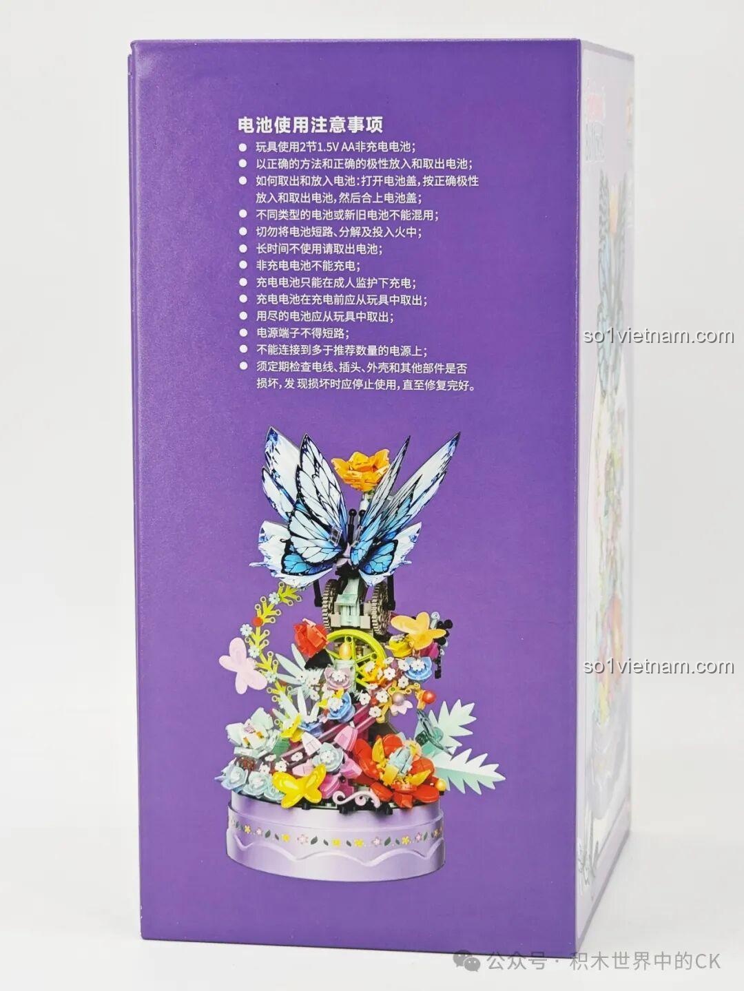 Hộp Nhạc Bướm Chiêu Tài ZHEGAO 663502 bộ lắp ghép có đèn LED lung linh, hộp nhạc du dương, bướm bay lượn, 650 mảnh, độ tuổi 14+