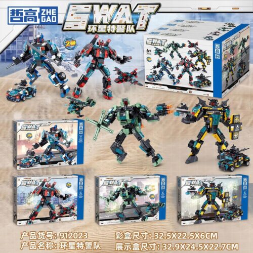 ZHEGAO 912023 SWAT Biệt đội phản ứng nhanh mô hình robot chiến đấu điều khiển từ xa cho bé trai 6 tuổi