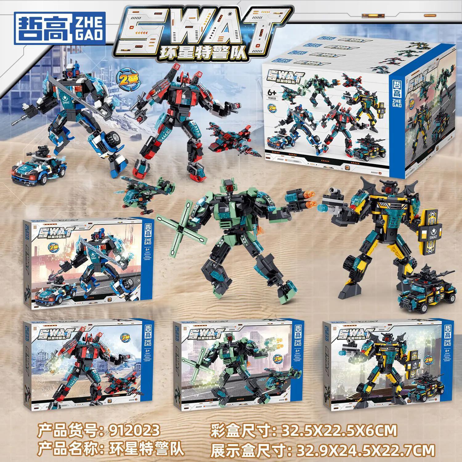 ZHEGAO 912023 SWAT Biệt đội phản ứng nhanh mô hình robot chiến đấu điều khiển từ xa cho bé trai 6 tuổi