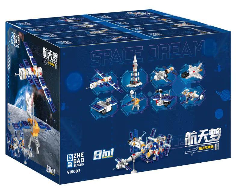 Hộp sản phẩm bộ lắp ghép Trạm Không Gian 8 trong 1 ZHEGAO 915002