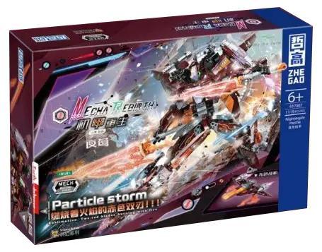 Bộ lắp ghép Mô hình Mecha Dạ Oanh ZHEGAO 917007 giá rẻ cho con trai 6 tuổi. Hộp sản phẩm đồ chơi mô hình Robot Dạ Oanh chất lượng cao.