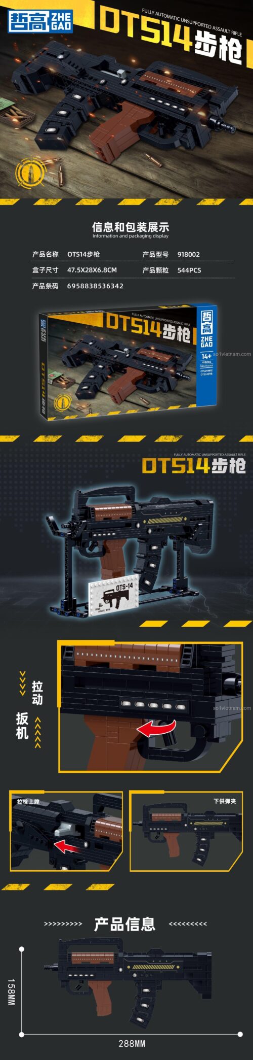 Mô hình Súng trường tấn công tự động DT514 ZHEGAO 918002