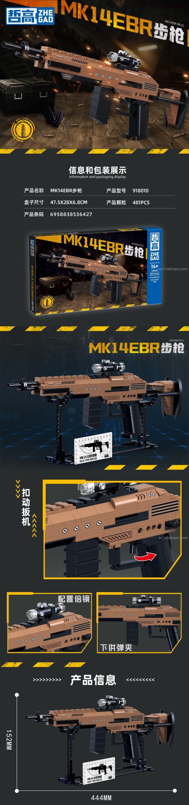 Mô hình súng MK14EBR Rifle ZHEGAO 918010 sau khi lắp ráp