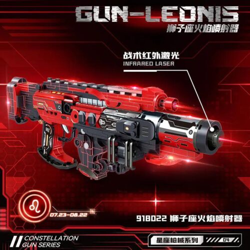 Bộ lắp ghép ZHEGAO 918022 Súng Phun Lửa Cung Sư Tử với Laser Hồng Ngoại, đồ chơi lắp ghép cho con trai 6 tuổi giá tốt.