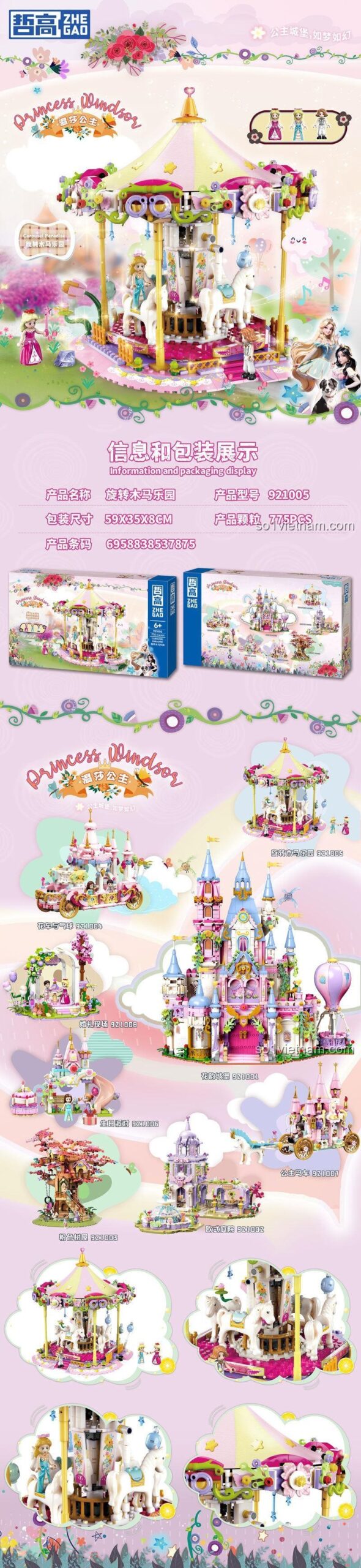 đồ chơi xếp hình ZHEGAO 921005 Vòng quay ngựa gỗ Thiên đường, bộ đồ chơi sáng tạo cho bé gái 6 tuổi, chất lượng cao