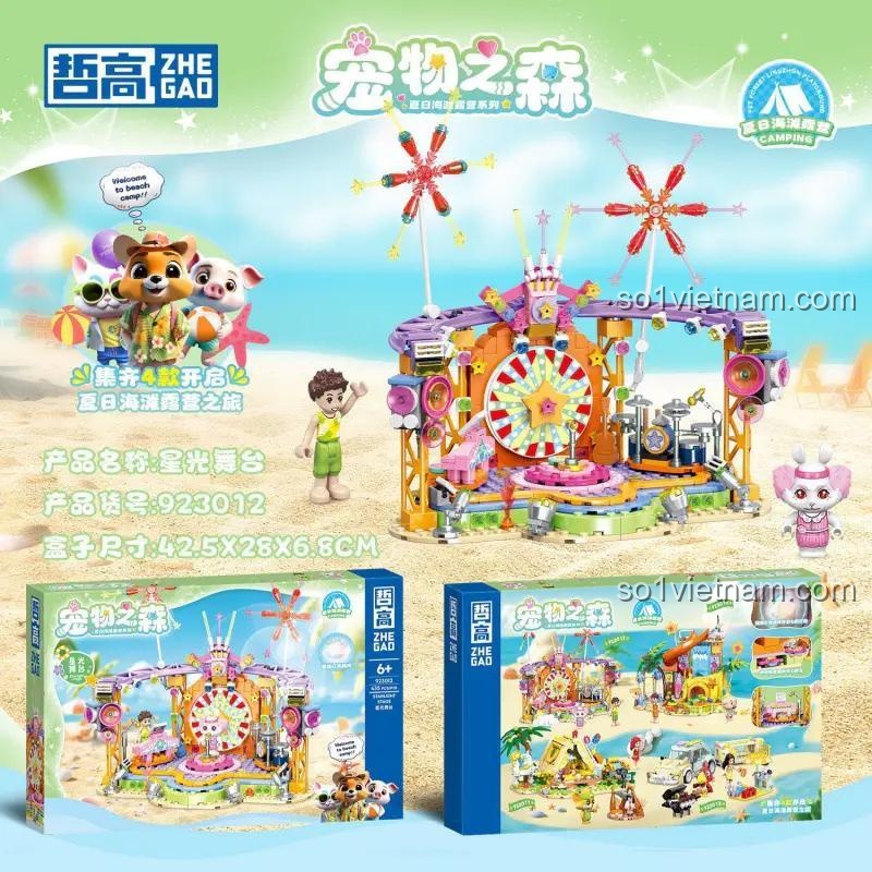 Hộp đồ chơi lắp ghép ZHEGAO 923012 Sân Khấu Cắm Trại Bãi Biển, thể hiện kích thước 42.5x28x6.8cm, phù hợp con gái 6 tuổi