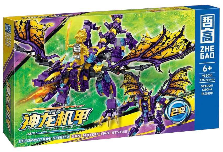 Bộ lắp ghép Cơ Giáp Rồng Tím Zhegao 932010 giá tốt cho bé trai 6 tuổi, mô hình Rồng Máy Biến Hình màu tím vàng ấn tượng.
