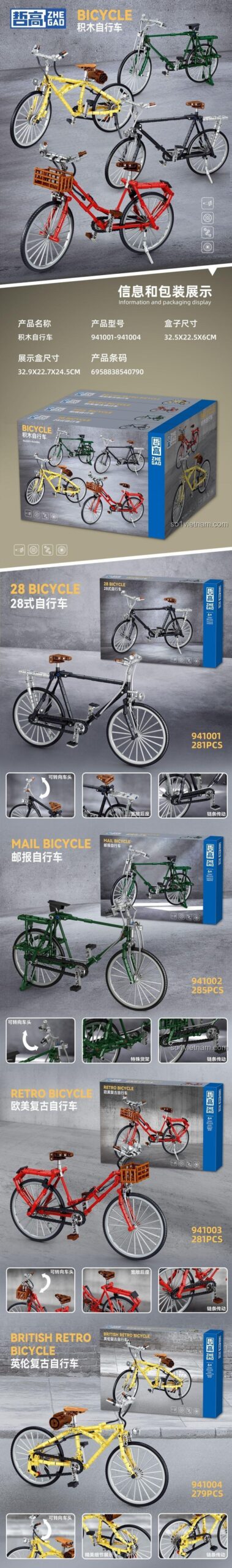 Mô hình Xe đạp bưu tá ZHEGAO 941002, bộ lắp ghép 285 mảnh, có giỏ và baga, đồ chơi sáng tạo cho bé trai