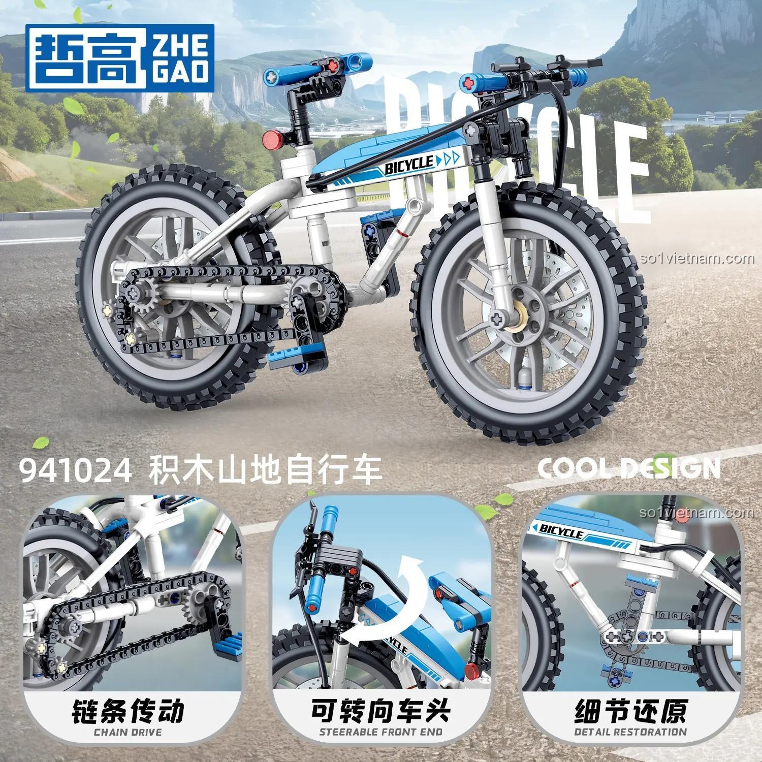 ZHEGAO 941024 Bộ lắp ghép Xe đạp địa hình - Chi tiết mẫu Mountain Bike màu đỏ