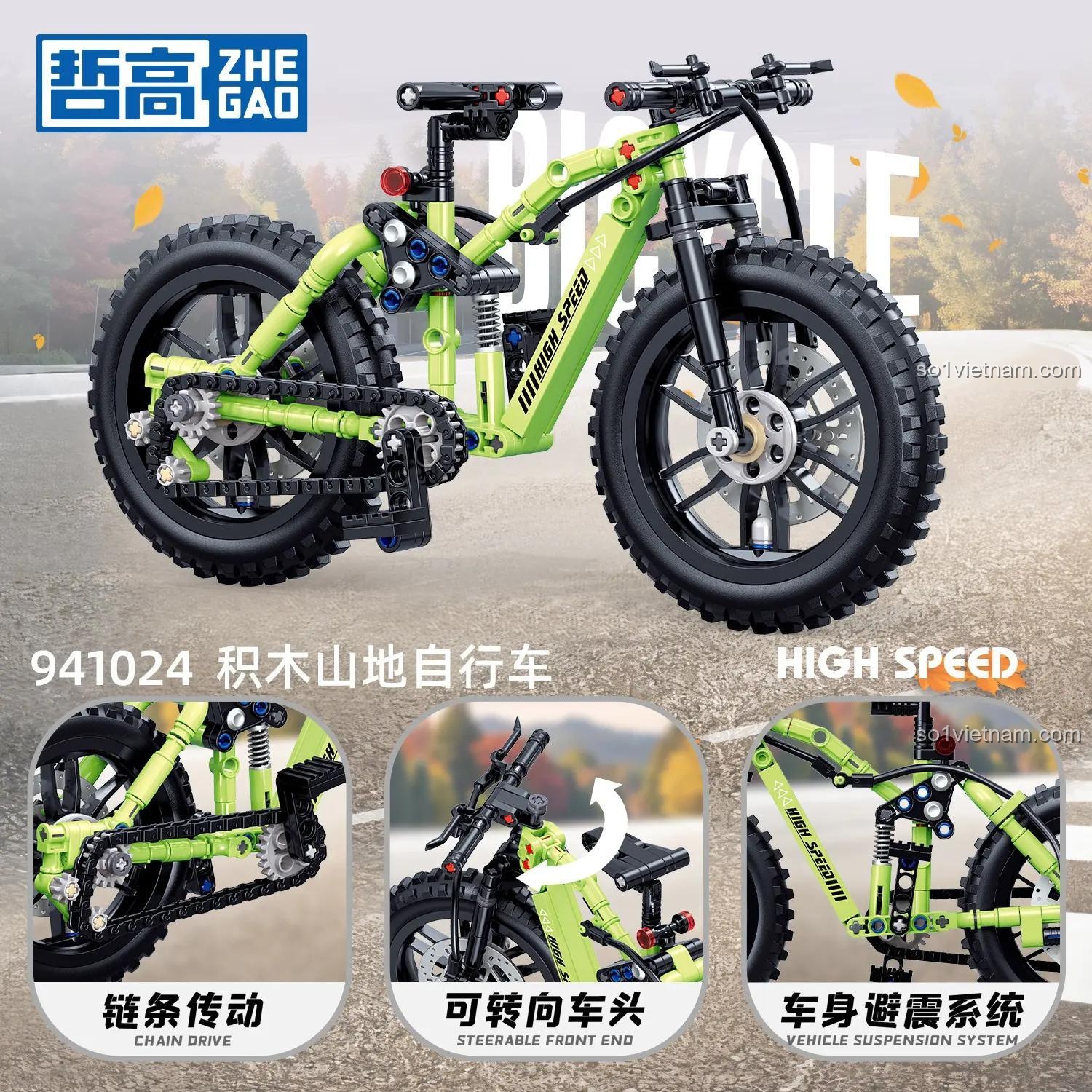 ZHEGAO 941024 Bộ lắp ghép Xe đạp địa hình - Hộp sản phẩm
