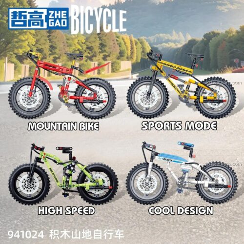 ZHEGAO 941024 Bộ lắp ghép Xe đạp địa hình - Mẫu Mountain Bike màu đỏ