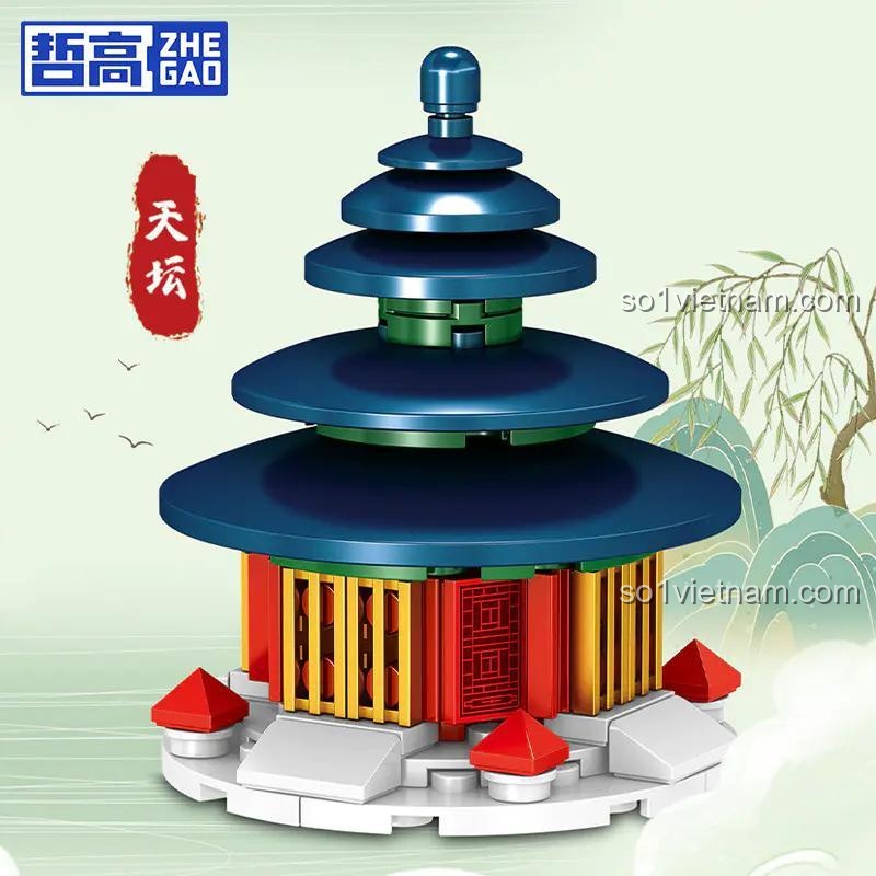 Mô hình Thiên Đàn từ ZHEGAO 951002 Bộ Lắp Ghép Kiến Trúc Cổ Bắc Kinh 4 Mẫu