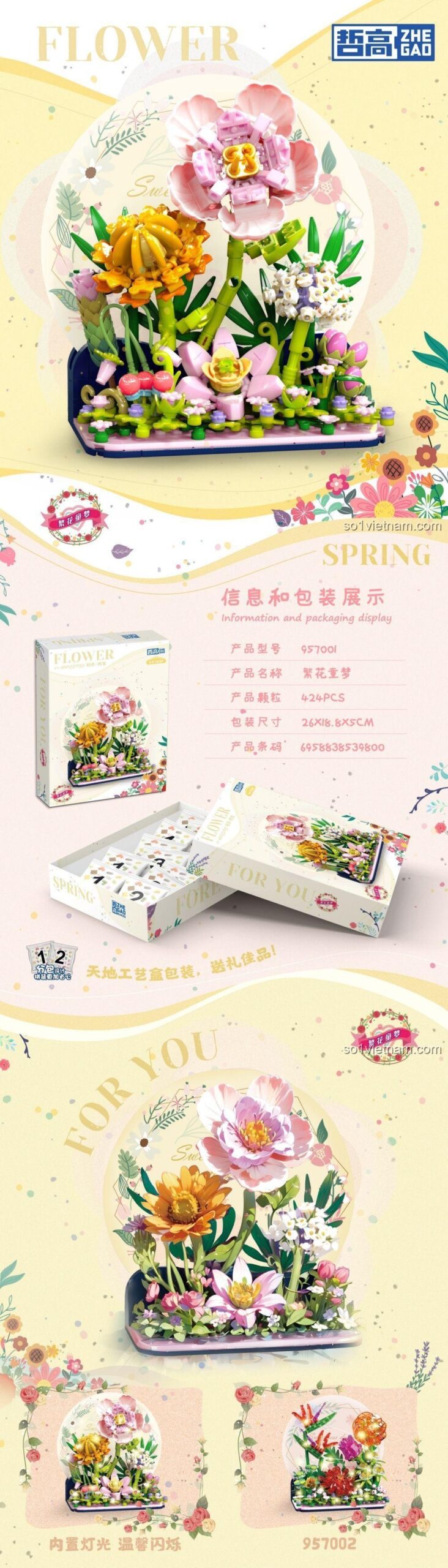 Hộp sản phẩm bộ lắp ghép ZHEGAO 957001 Vườn Hoa Mộng Mơ, đồ chơi xếp hình cho bé gái 8 tuổi, chất lượng cao.