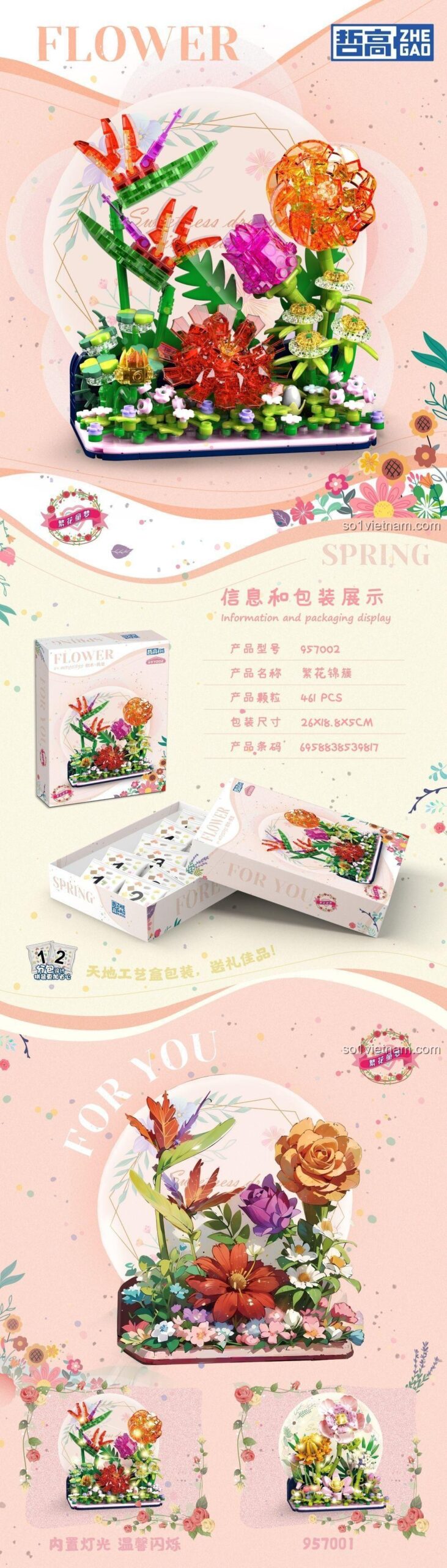 Hộp đồ chơi mô hình ZHEGAO 957002 Vườn Hoa Rực Rỡ, chất lượng cao, phù hợp bé gái 8 tuổi, giá tiết kiệm.