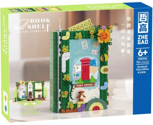 Hộp sản phẩm bộ lắp ghép Chặn sách Bưu điện ZHEGAO 958003, đồ chơi mô hình sáng tạo cho bé gái 6 tuổi, giá rẻ.