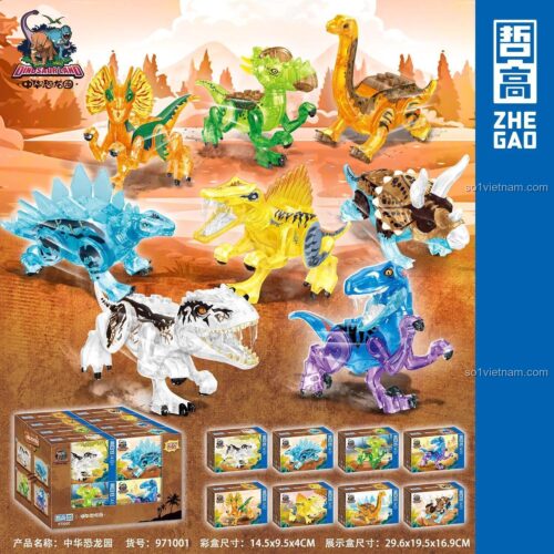 Hộp sản phẩm ZHEGAO 971001 Công Viên Khủng Long, bao gồm 8 mẫu lắp ráp khủng long, kích thước hộp 14.5x9.5x4cm