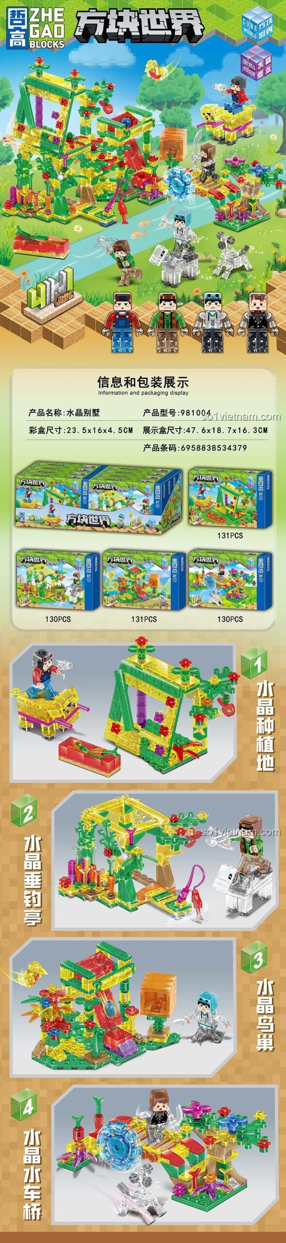 Chi tiết 4 mô hình lắp được từ bộ xếp hình ZHEGAO 981004: Khu Vườn Pha Lê, Chòi Câu Cá Pha Lê, Tổ Chim Pha Lê, và Cầu Guồng Nước Pha Lê.