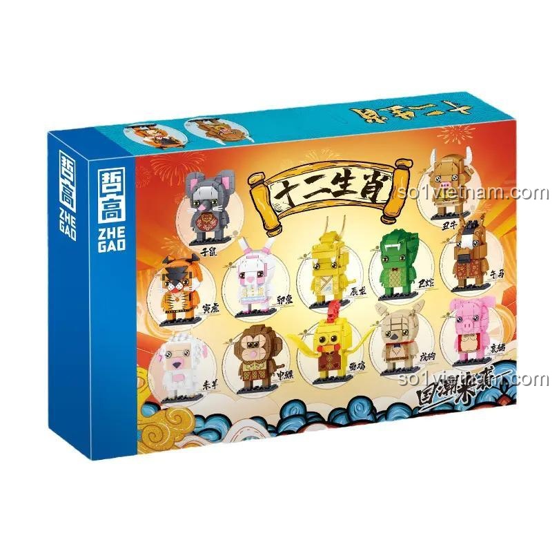 Các mô hình 12 con giáp ZHEGAO 991005 BrickHeadz