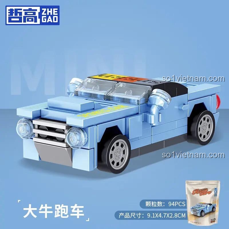 Xe điện cổ điển ZHEGAO 991007